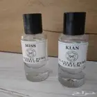 عطور