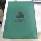 فولدر جلد فاخر