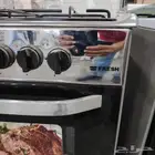 غاز أو بتغجاز مصري