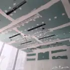 صباغ القطيف