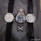 عرض خاص 3 ساعات ب100 ريال