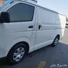toyota. . van 2015