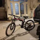 Folding cycle