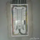 كهربائي سحب اسلاك وتوزيع احمال