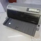 الوزيريه