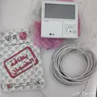 الدار البيضاء الرياض