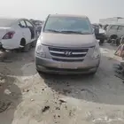 تشليح قطع غيار باص هونداي اتشون مديل 2016