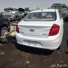 تشليح الحائر