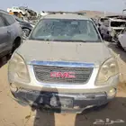 اكاديا 2012