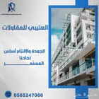 تصميمات سوشيال ميديا خاصه بحسابك على مواقع التواصل الاجتماعي