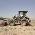 شيول 906