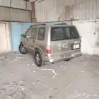 زي زوا
