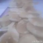 خبازعجان افران خبزعربي