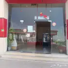 Matam saman sell
