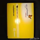 حساسات سكر
