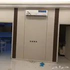بديل الشيبورد