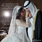 تنفيذ ارقى الزفات والشيلات بالأسماء لجميع المناسبات