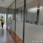 معلم المونيوم