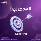 تسويق الكتروني وبرمجة متاجر