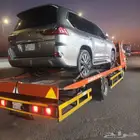 سطحة الرياض راجع الدمام