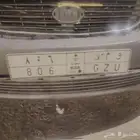 لوحه ثلاثه أرقام 806 و م ق