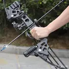 قوس رمايه