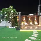 عشب صناعي شلالات نوافير مظلات تنسيق حوش جازان صبيا ابو عريش