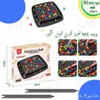 لعبه تحدي الكور الملونه