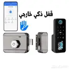 مليت من كثرة اعلانات الاقفال الذكية تعال نعطيك الزيدة