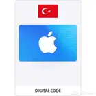 بطاقة ابل ايتونز تركي APPLE STORE