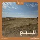 أرض للبيع في مخطط ضاحية نمار