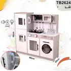 مطبخ اطفال تفاعلي مع اصوات واضواء