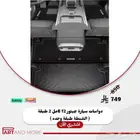 اكسسوارات جيتور تي تو T2 Accessories