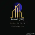 عقار العرض الحصري للعقار   تواصل معنا مباشرة