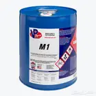 ريس فيول vp اجدد تاريخ ( M1 C85 X98 )