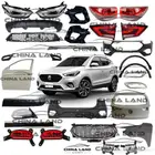 قطع غيار MG ZS