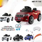 سيارات اطفال كمية محدودة ب 295 ريال فقط الحق ماتلحق