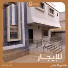 فلة للإيجار حي المربع 650م Al-Murabba neighborhood villa