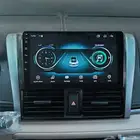 شاشة يارس 2014 - 2017