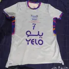 تيشرت كريستيانو رونالدو موسم الرياض