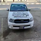 سيارة مسروقة. نوعها (هيلكس غماره) موديل (2008) لون (ابيض)