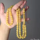 مسباح كهرمان حر