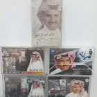البومات خالد عبدالرحمن ب300