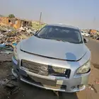 تشليح مكسيما قطع غيار