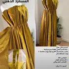 تصفية فساتين سهرة فخمة   مقاسات مختلفة