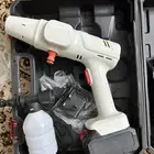 مظختة غسيل مسدس لاسلكي شحن بطاريه