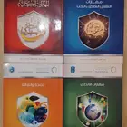 كتب جامعة الملك سعود السنة التحضيرية