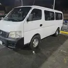 باص اورفان للايجار