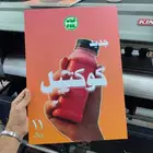 لدينا جميع انواع المطبوعات استيكرات