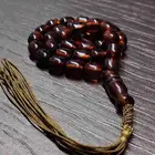 مسباح انتيك قديم